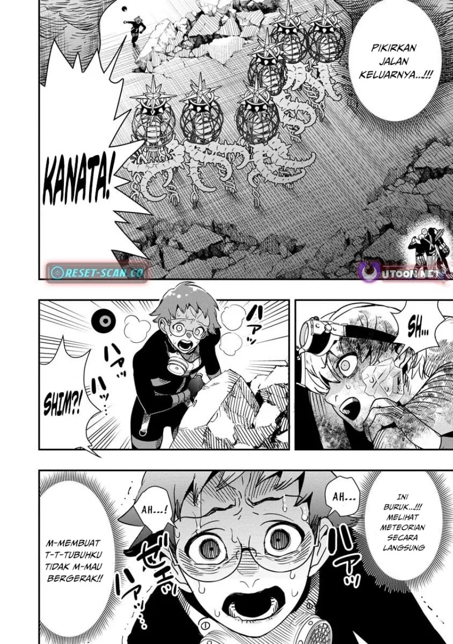 Hyoukaku no Meteoria Chapter 13 - halaman 24