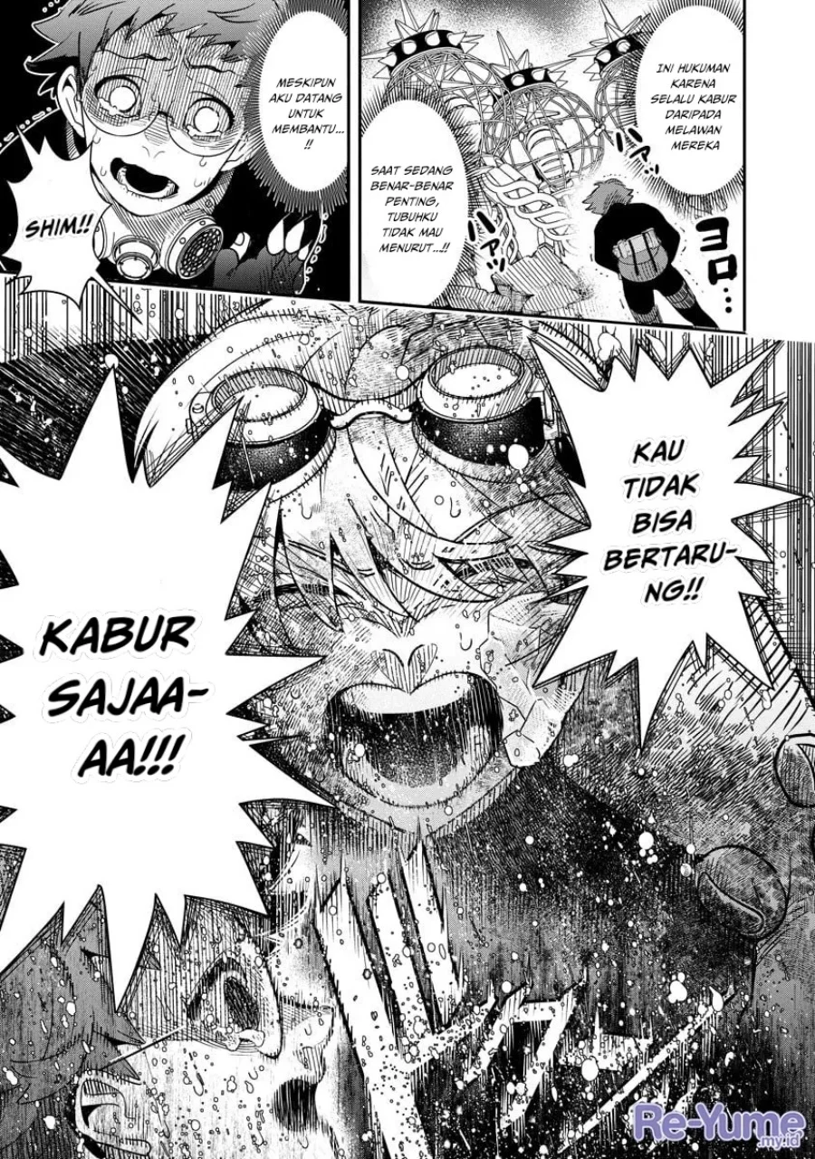 Hyoukaku no Meteoria Chapter 13 - halaman 25