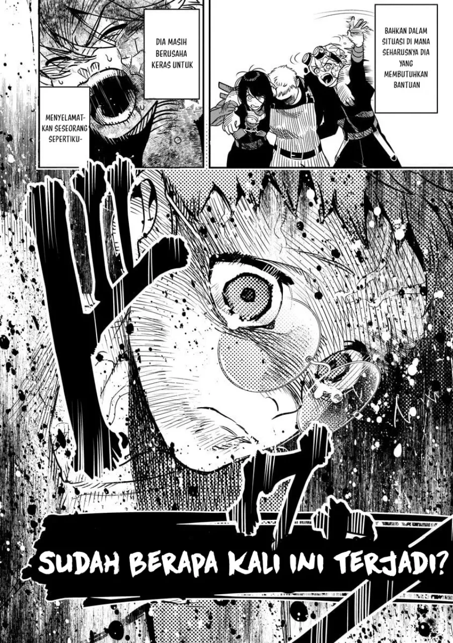Hyoukaku no Meteoria Chapter 13 - halaman 26