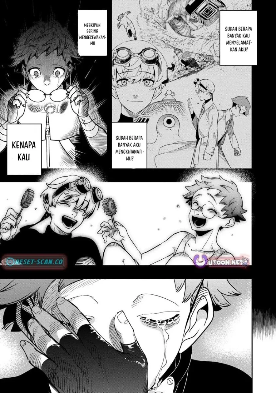 Hyoukaku no Meteoria Chapter 13 - halaman 27