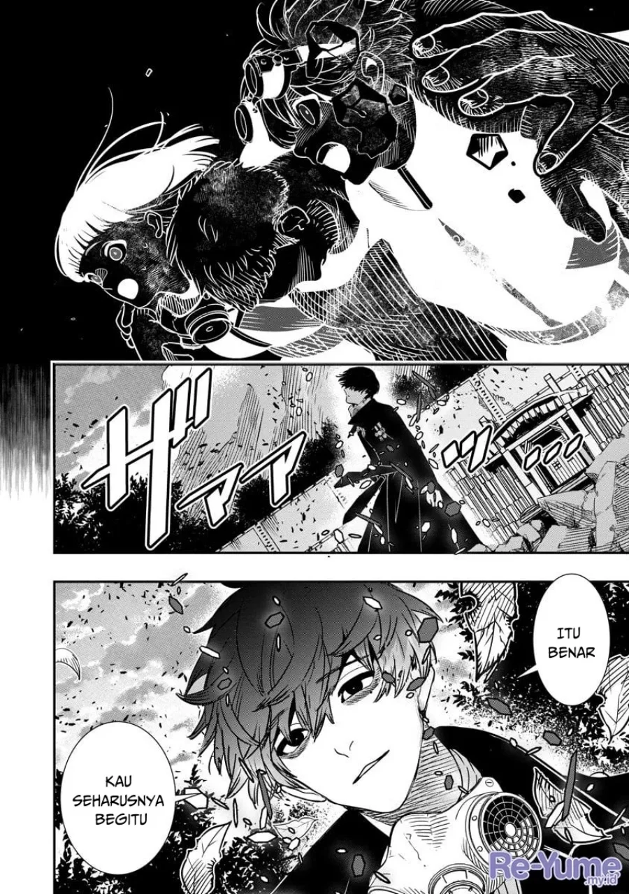 Hyoukaku no Meteoria Chapter 13 - halaman 29