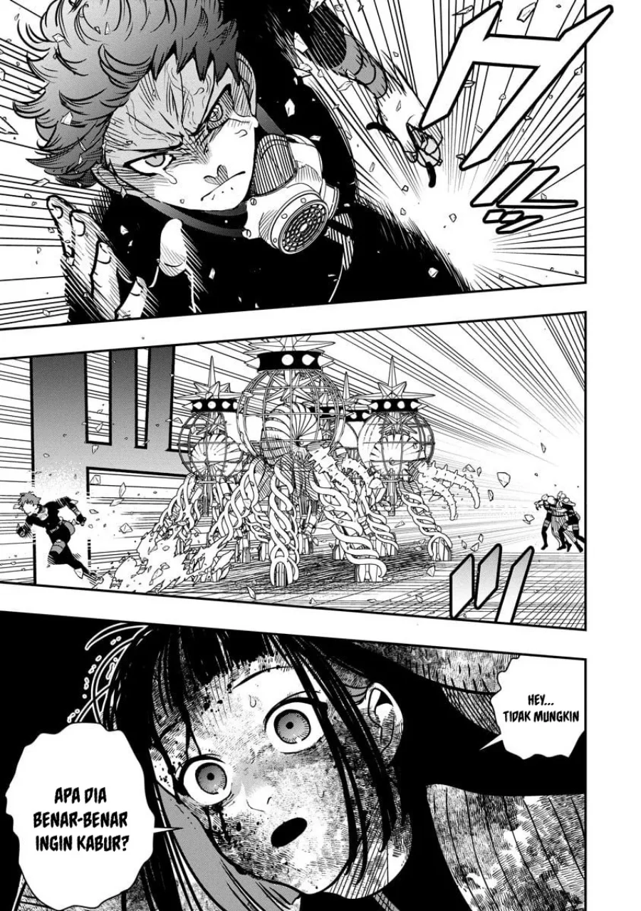 Hyoukaku no Meteoria Chapter 13 - halaman 30