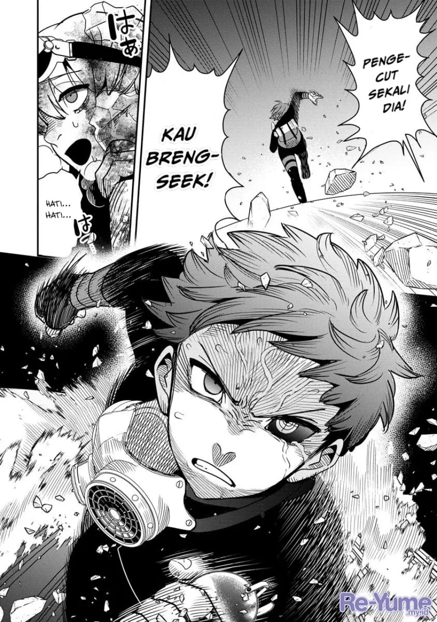 Hyoukaku no Meteoria Chapter 13 - halaman 31