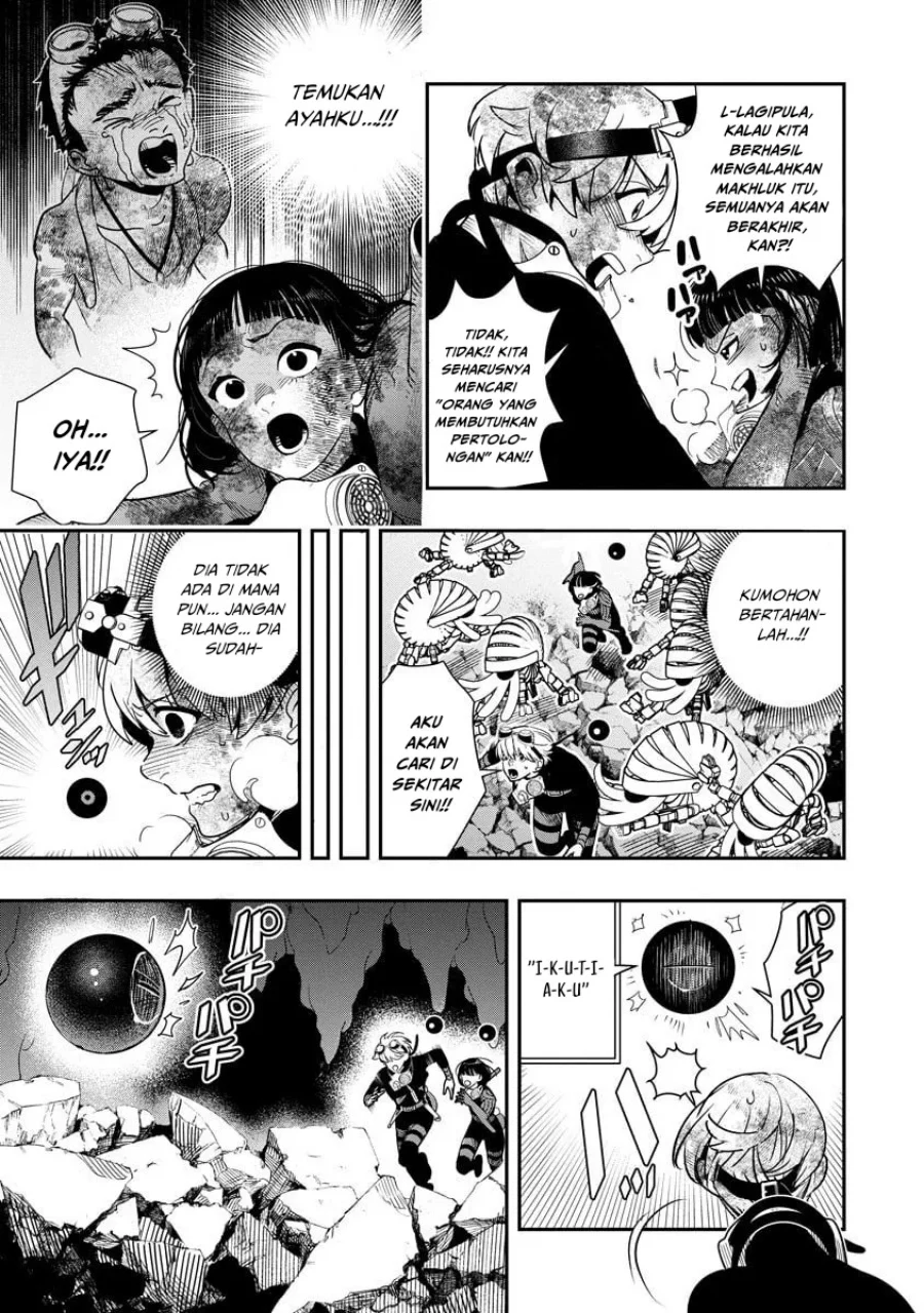 Hyoukaku no Meteoria Chapter 13 - halaman 4