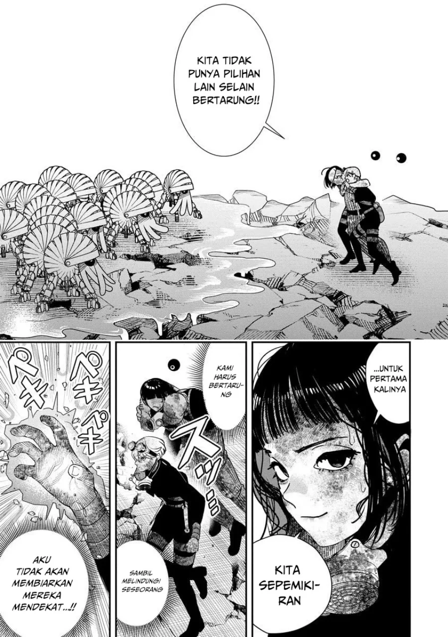 Hyoukaku no Meteoria Chapter 13 - halaman 8