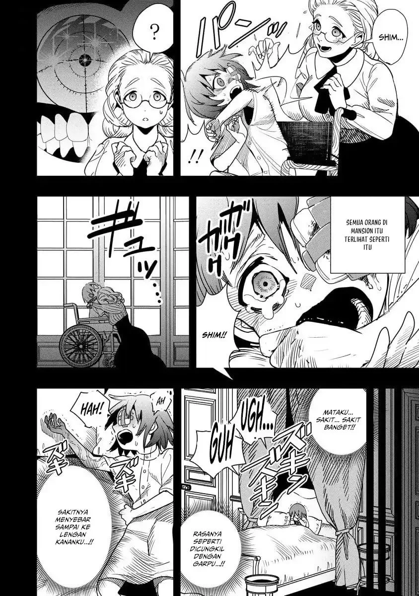 Hyoukaku no Meteoria Chapter 14 - halaman 11