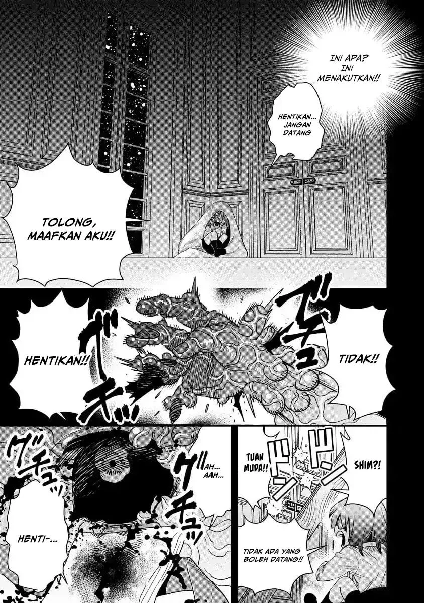 Hyoukaku no Meteoria Chapter 14 - halaman 12