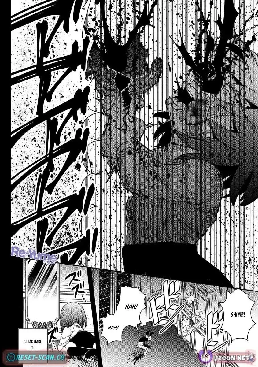 Hyoukaku no Meteoria Chapter 14 - halaman 13