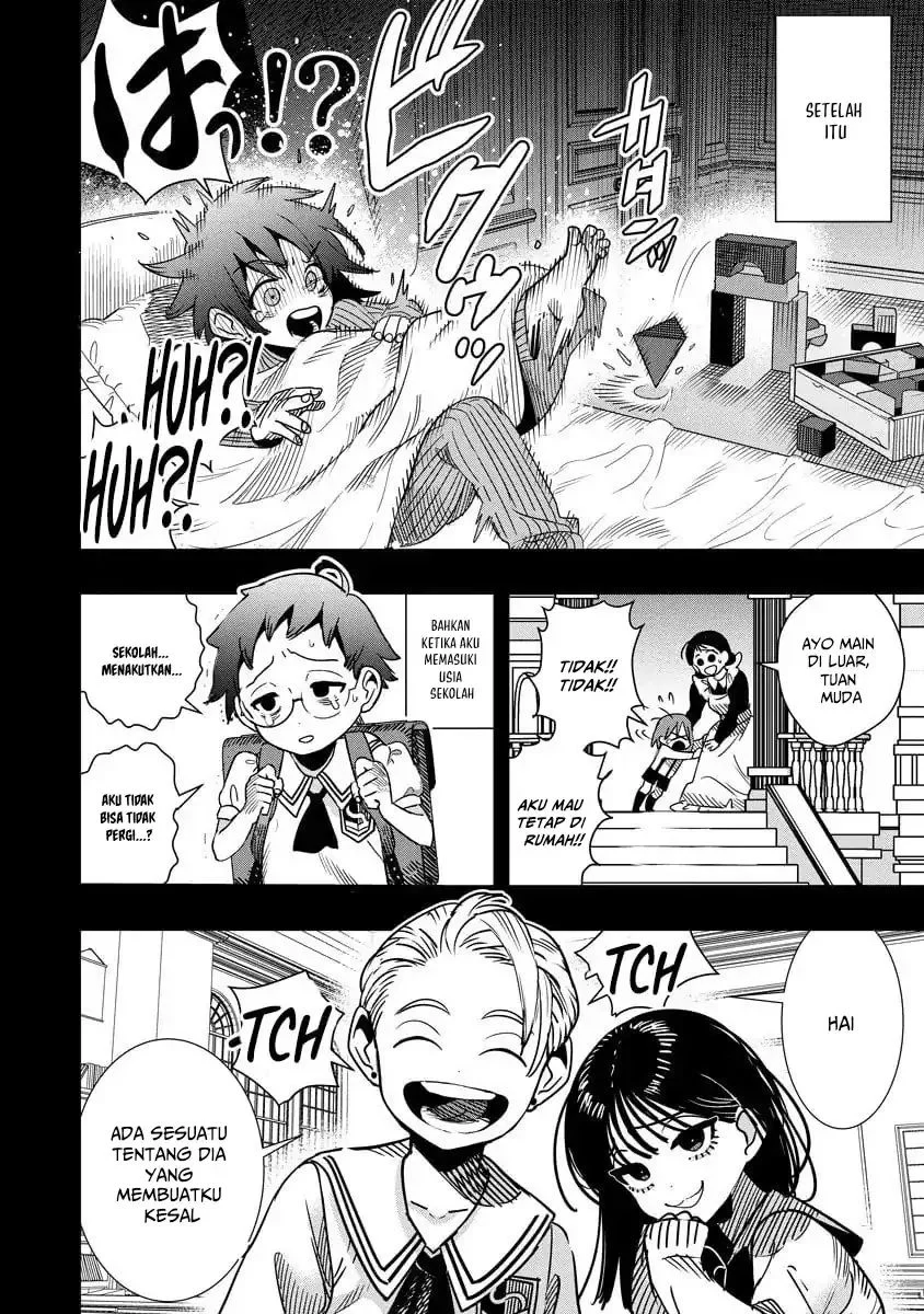 Hyoukaku no Meteoria Chapter 14 - halaman 15