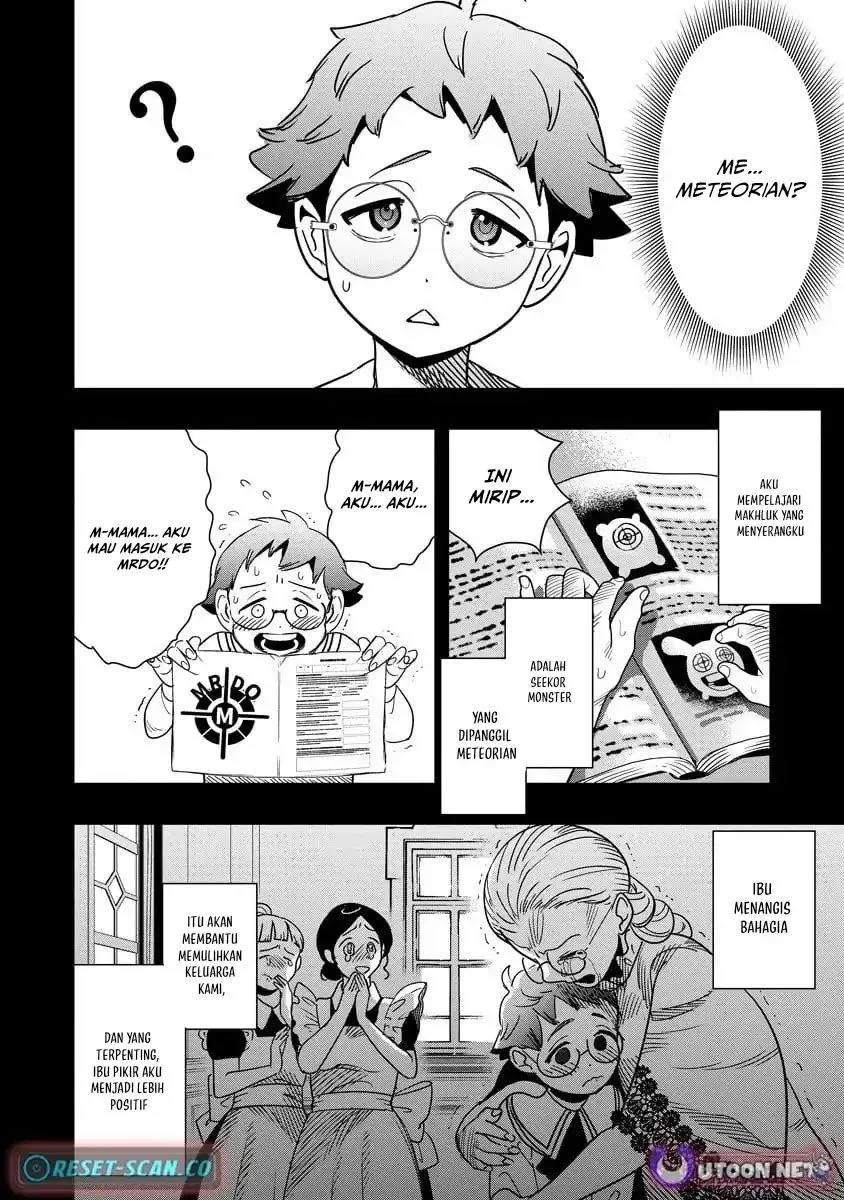 Hyoukaku no Meteoria Chapter 14 - halaman 17