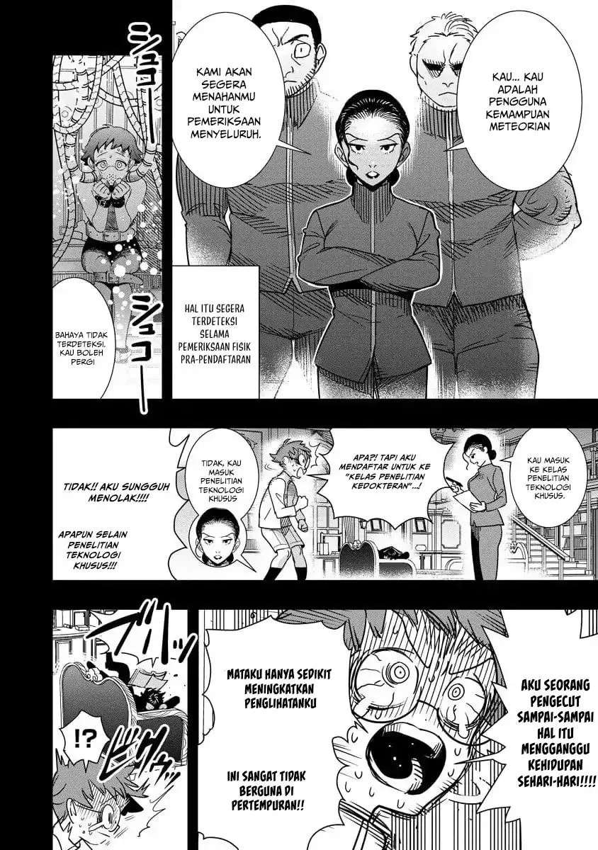Hyoukaku no Meteoria Chapter 14 - halaman 19