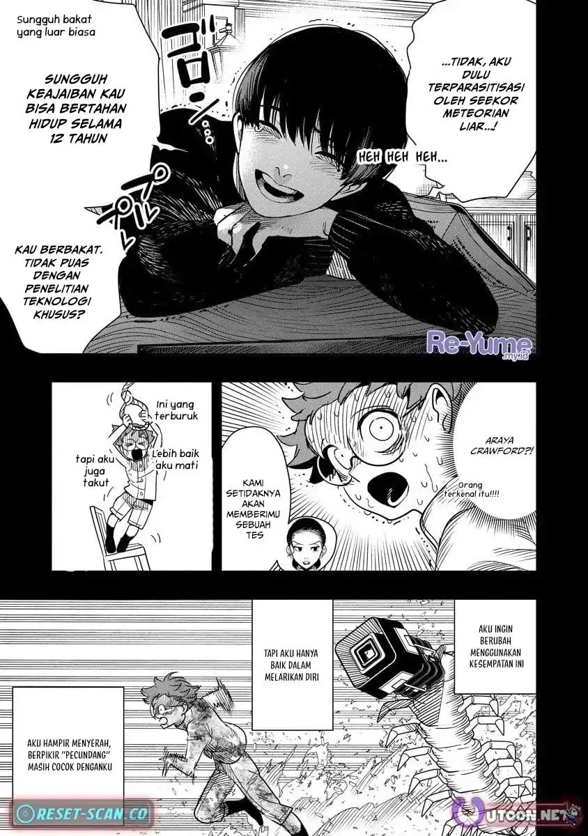 Hyoukaku no Meteoria Chapter 14 - halaman 20
