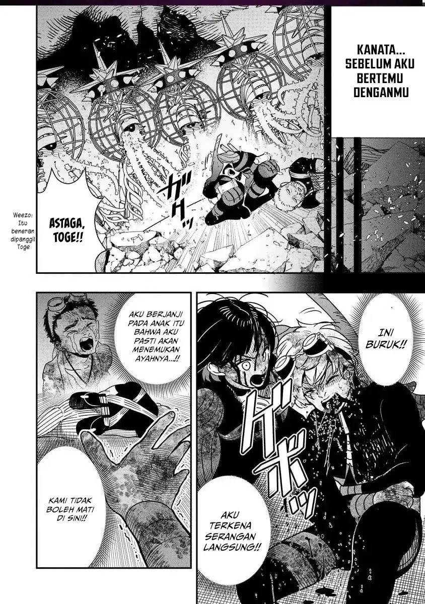 Hyoukaku no Meteoria Chapter 14 - halaman 21