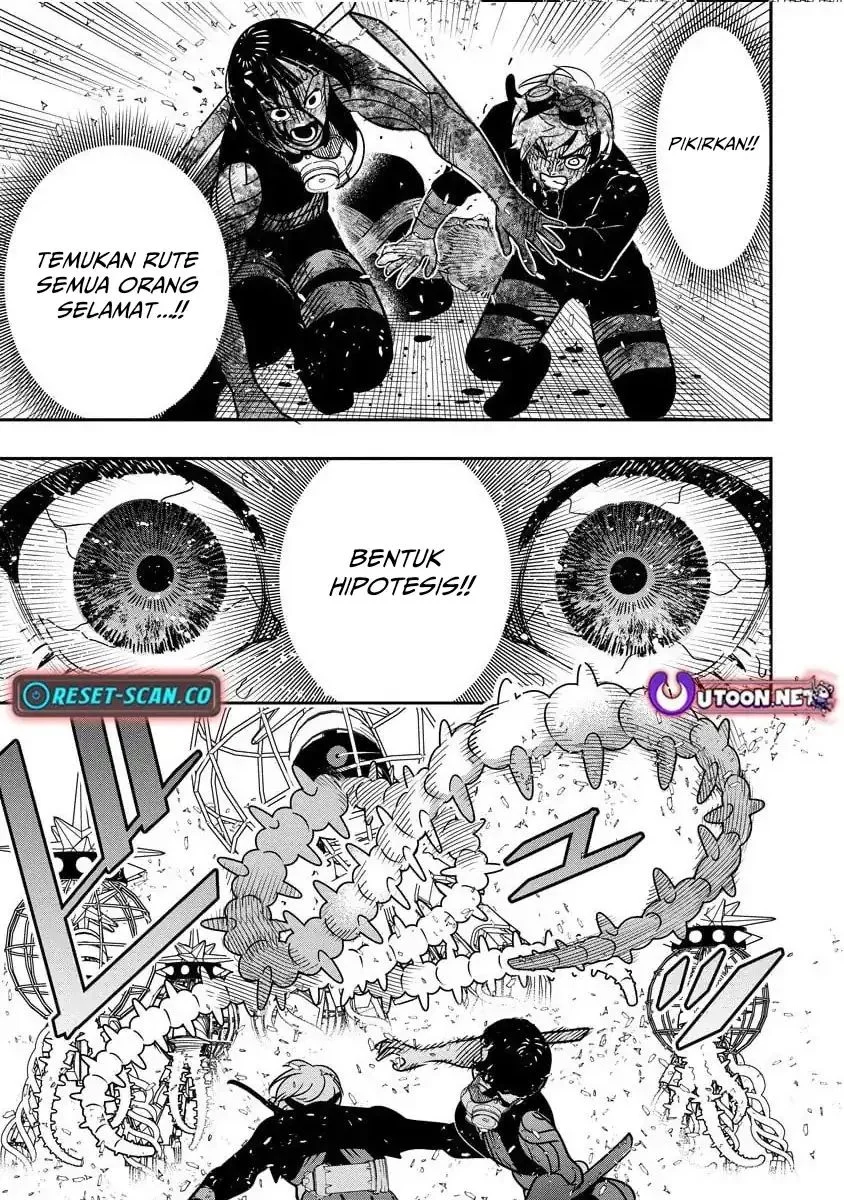 Hyoukaku no Meteoria Chapter 14 - halaman 22