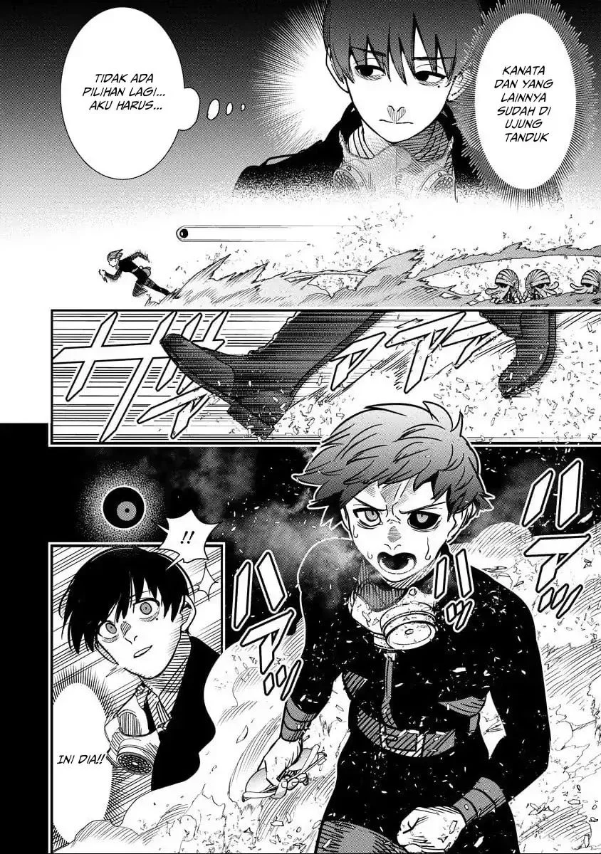 Hyoukaku no Meteoria Chapter 14 - halaman 23