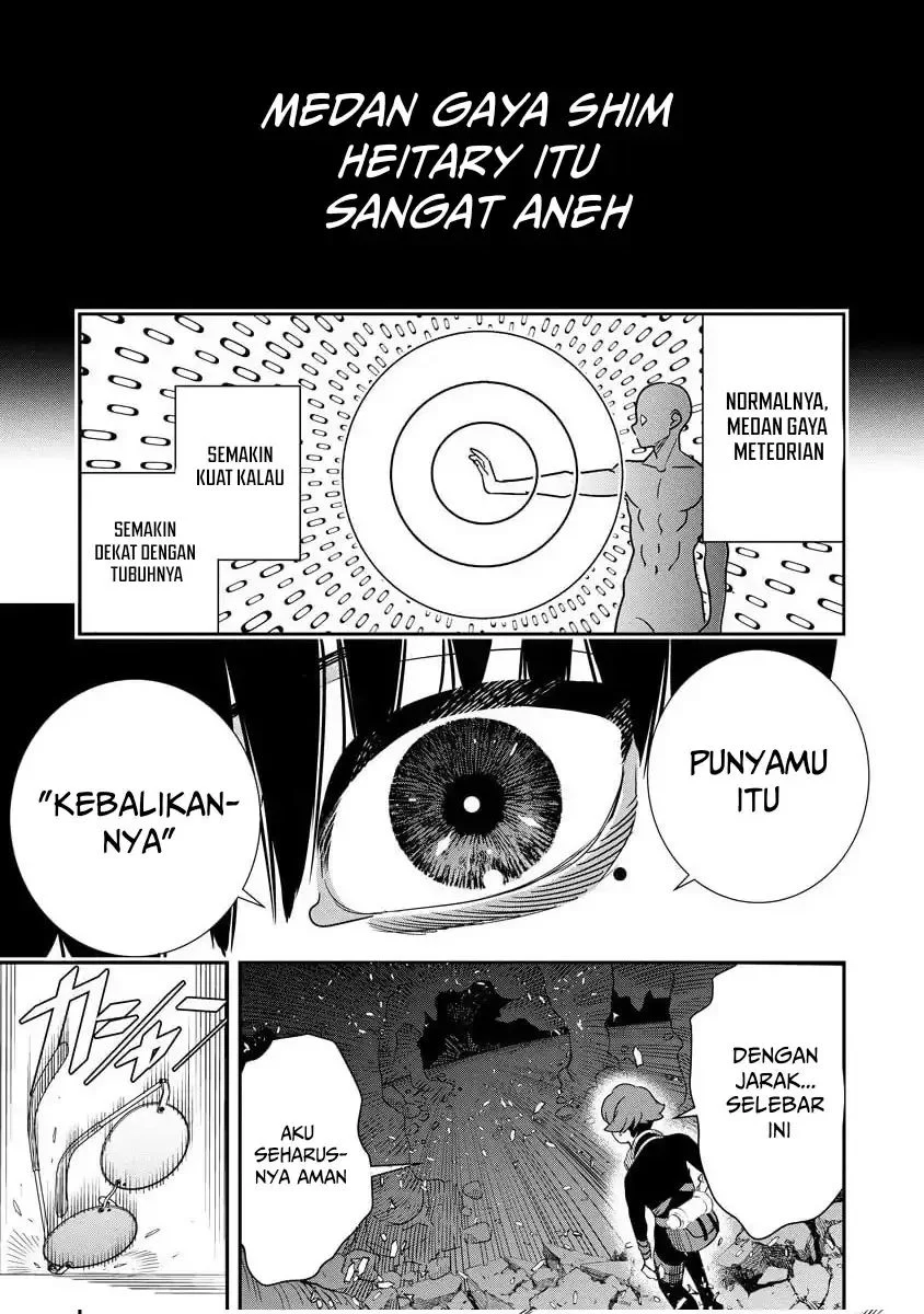 Hyoukaku no Meteoria Chapter 14 - halaman 24