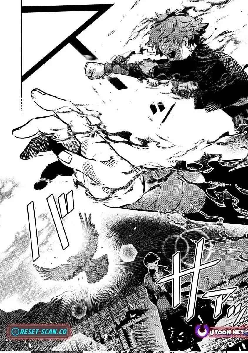 Hyoukaku no Meteoria Chapter 14 - halaman 25