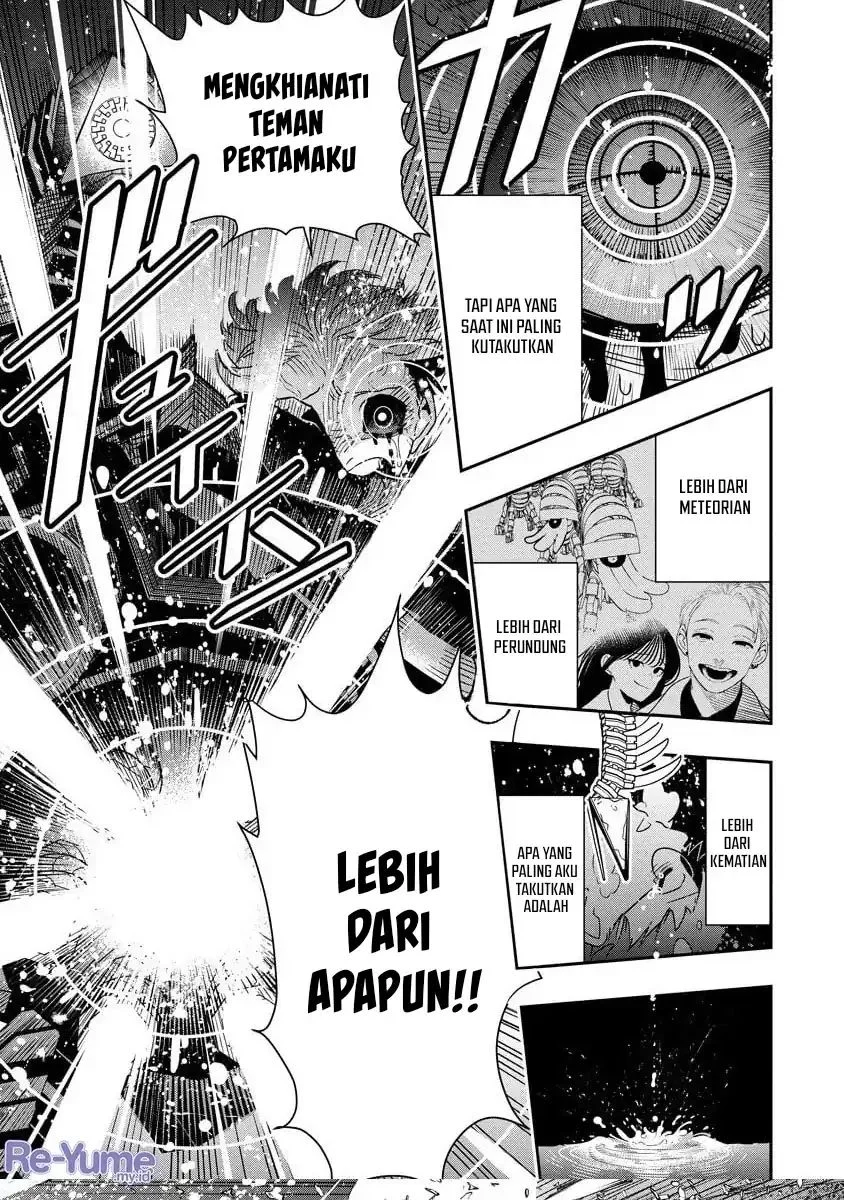Hyoukaku no Meteoria Chapter 14 - halaman 29