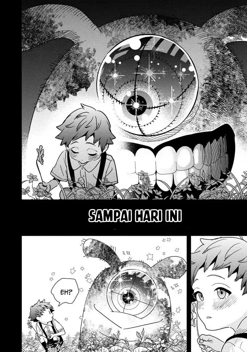 Hyoukaku no Meteoria Chapter 14 - halaman 3