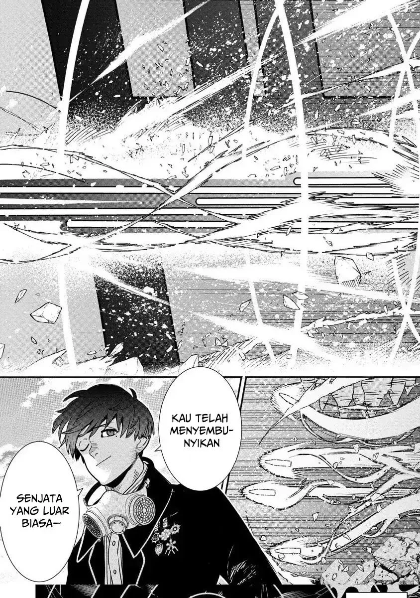 Hyoukaku no Meteoria Chapter 14 - halaman 31