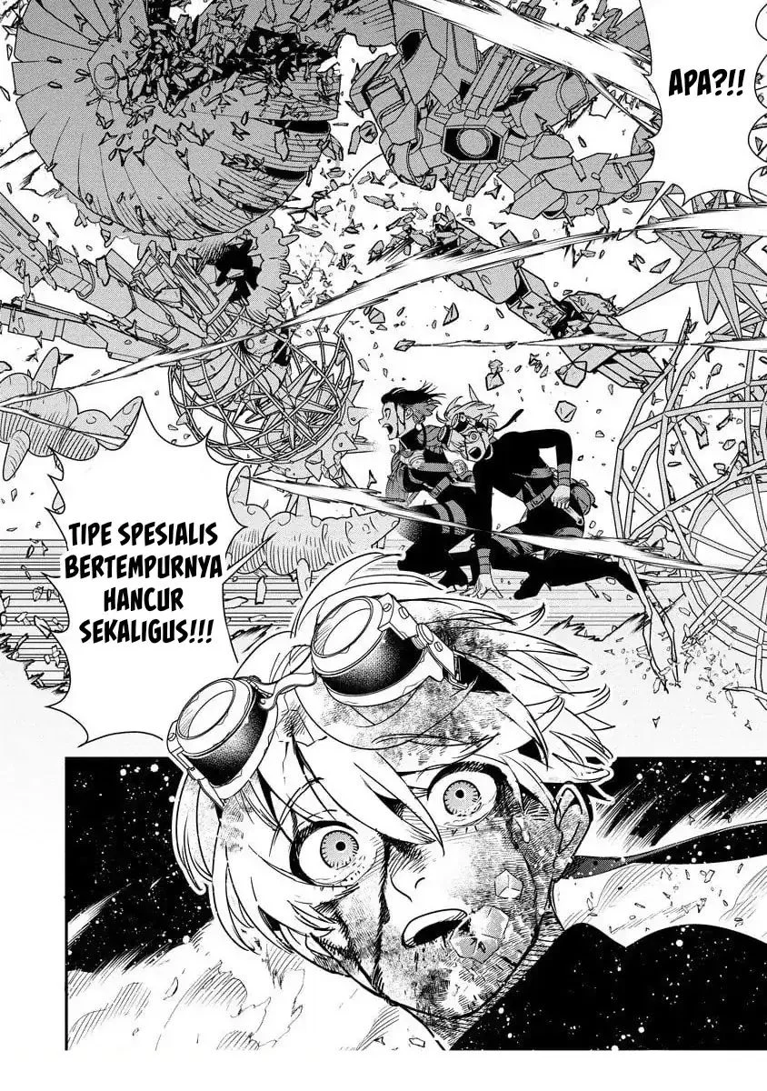 Hyoukaku no Meteoria Chapter 14 - halaman 35