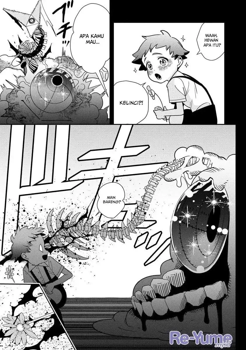 Hyoukaku no Meteoria Chapter 14 - halaman 4