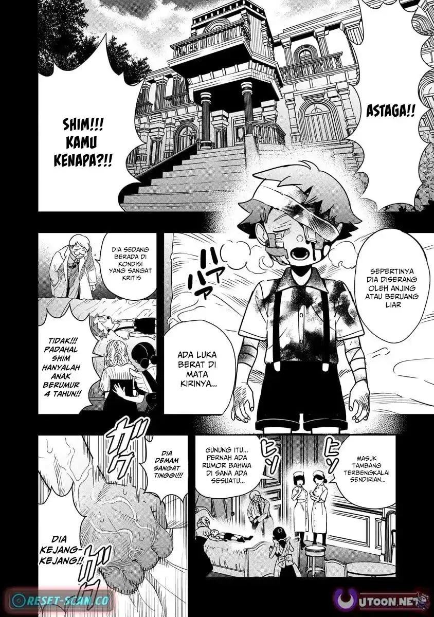Hyoukaku no Meteoria Chapter 14 - halaman 5