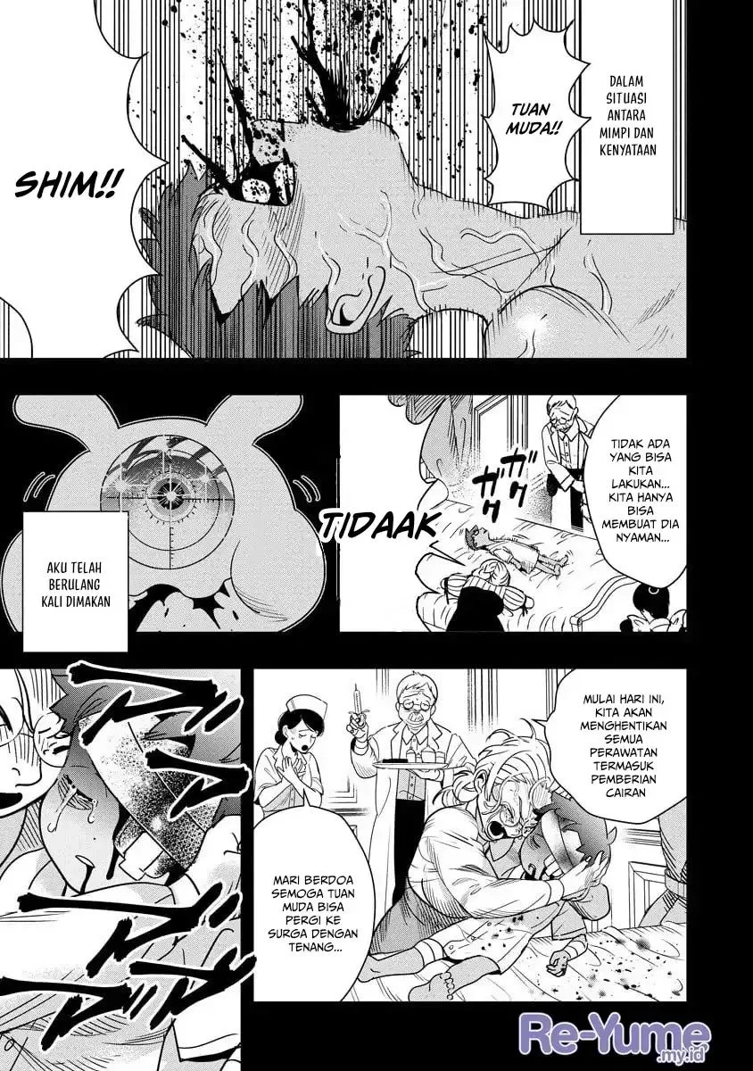 Hyoukaku no Meteoria Chapter 14 - halaman 8