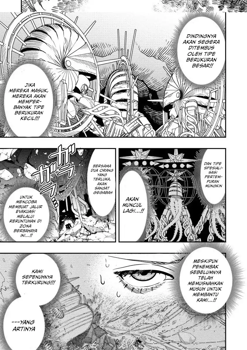 Hyoukaku no Meteoria Chapter 15 - halaman 11