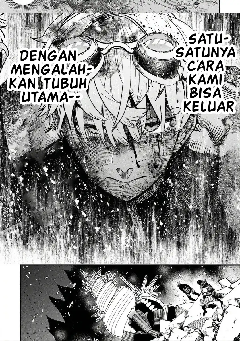 Hyoukaku no Meteoria Chapter 15 - halaman 12