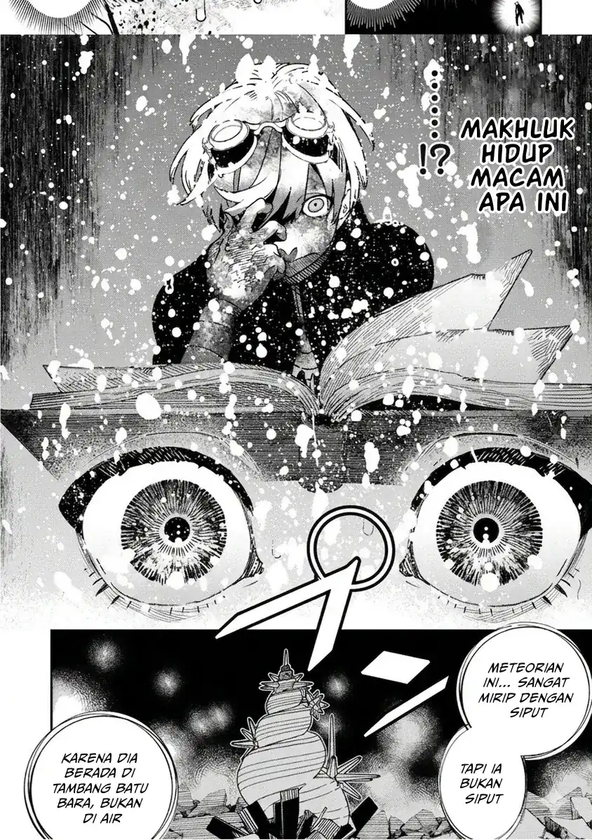 Hyoukaku no Meteoria Chapter 15 - halaman 14
