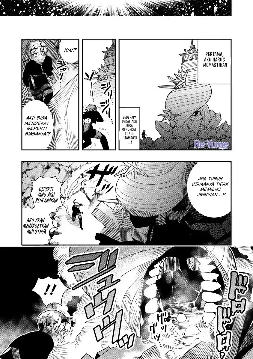 Hyoukaku no Meteoria Chapter 15 - halaman 16