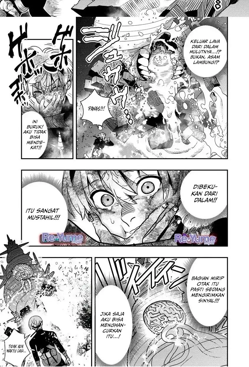 Hyoukaku no Meteoria Chapter 15 - halaman 17
