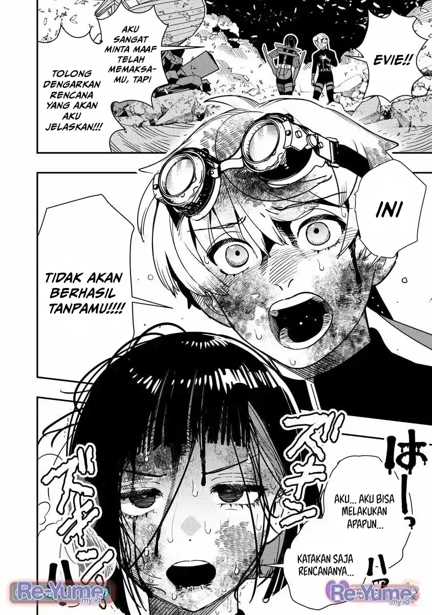 Hyoukaku no Meteoria Chapter 15 - halaman 22