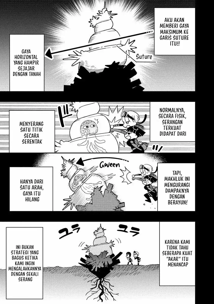 Hyoukaku no Meteoria Chapter 15 - halaman 25