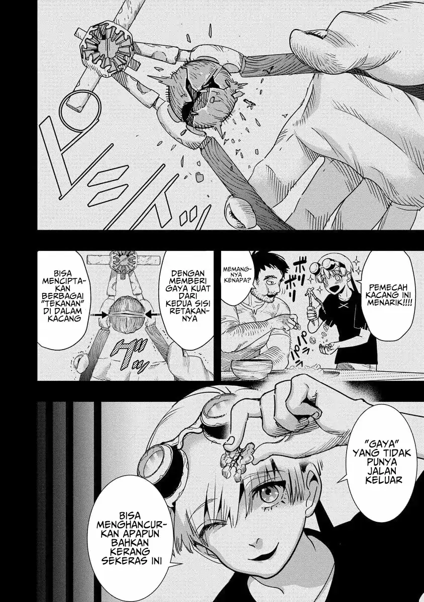 Hyoukaku no Meteoria Chapter 15 - halaman 26