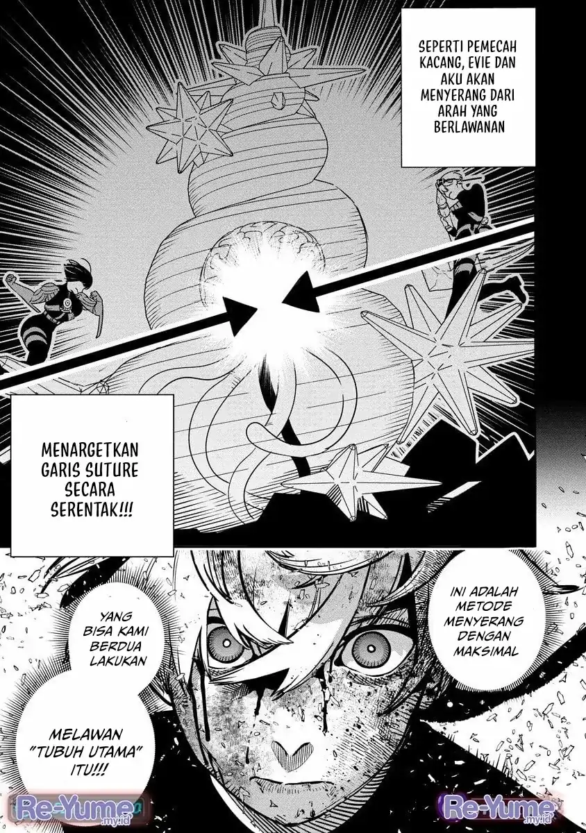 Hyoukaku no Meteoria Chapter 15 - halaman 27