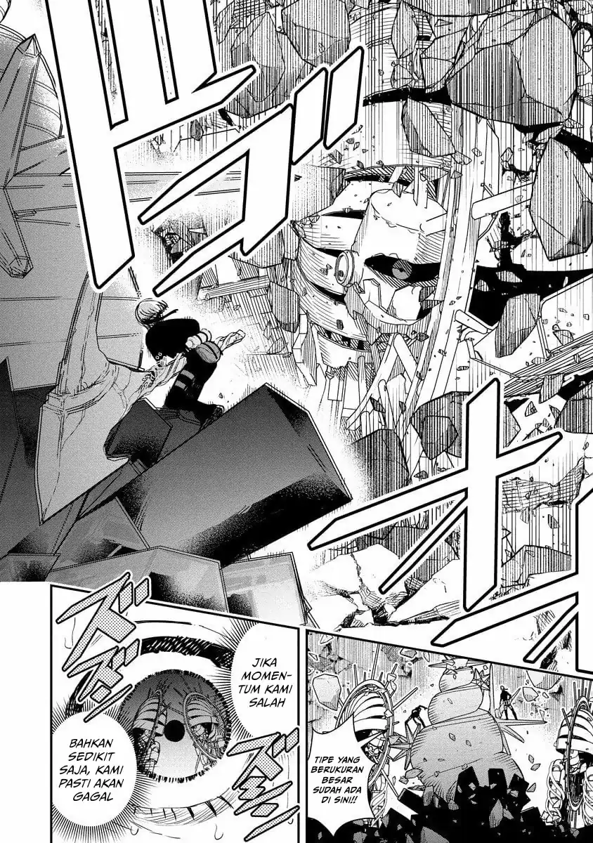 Hyoukaku no Meteoria Chapter 15 - halaman 28