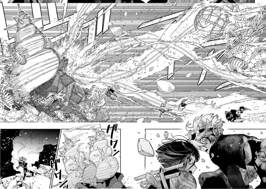 Hyoukaku no Meteoria Chapter 15 - halaman 3