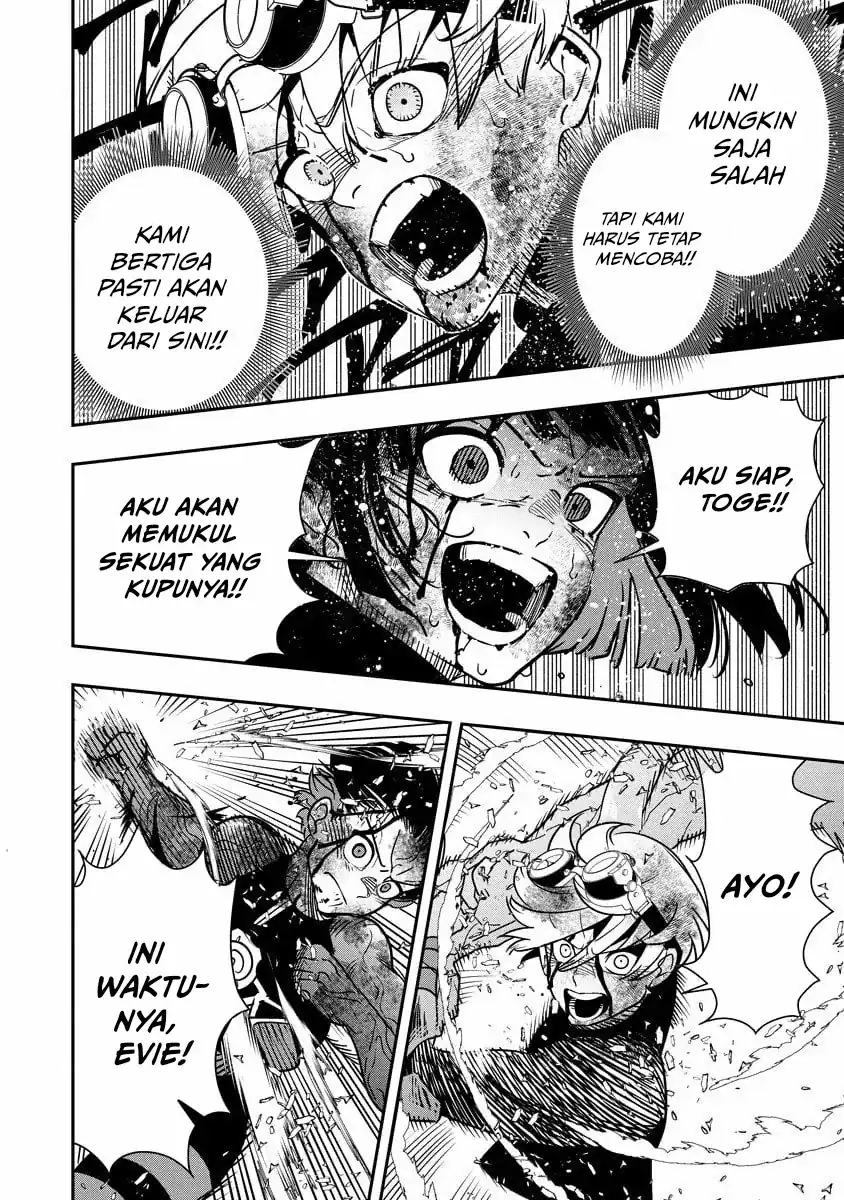 Hyoukaku no Meteoria Chapter 15 - halaman 30