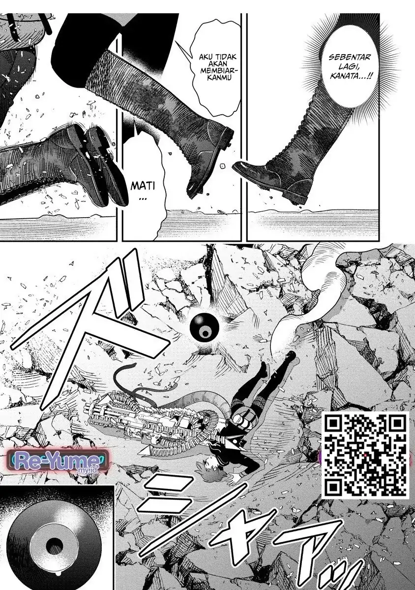 Hyoukaku no Meteoria Chapter 15 - halaman 5
