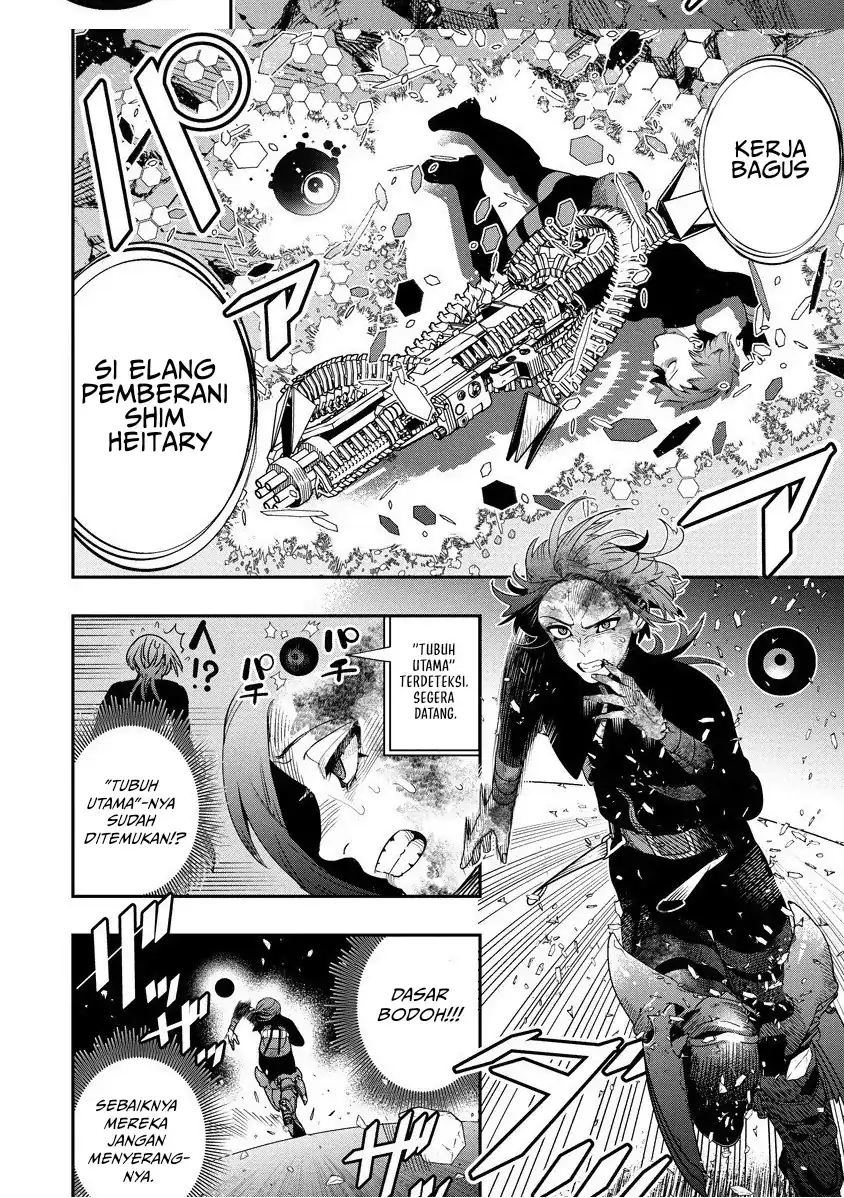 Hyoukaku no Meteoria Chapter 15 - halaman 6