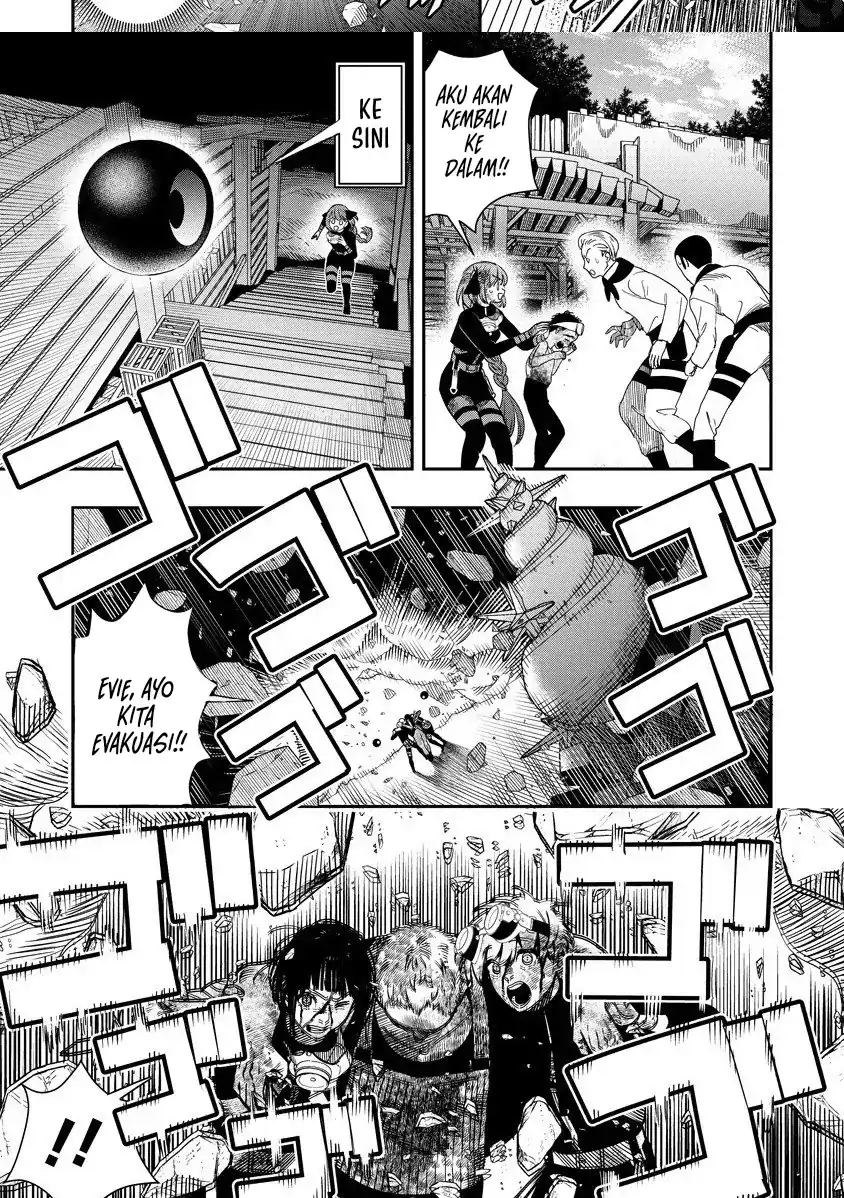 Hyoukaku no Meteoria Chapter 15 - halaman 7