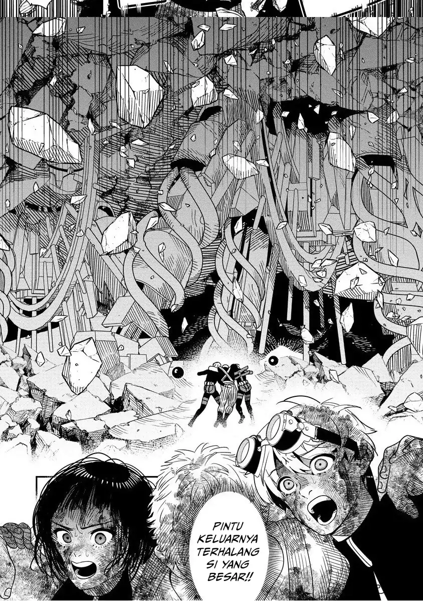 Hyoukaku no Meteoria Chapter 15 - halaman 8