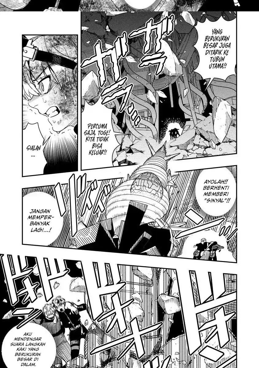 Hyoukaku no Meteoria Chapter 15 - halaman 9