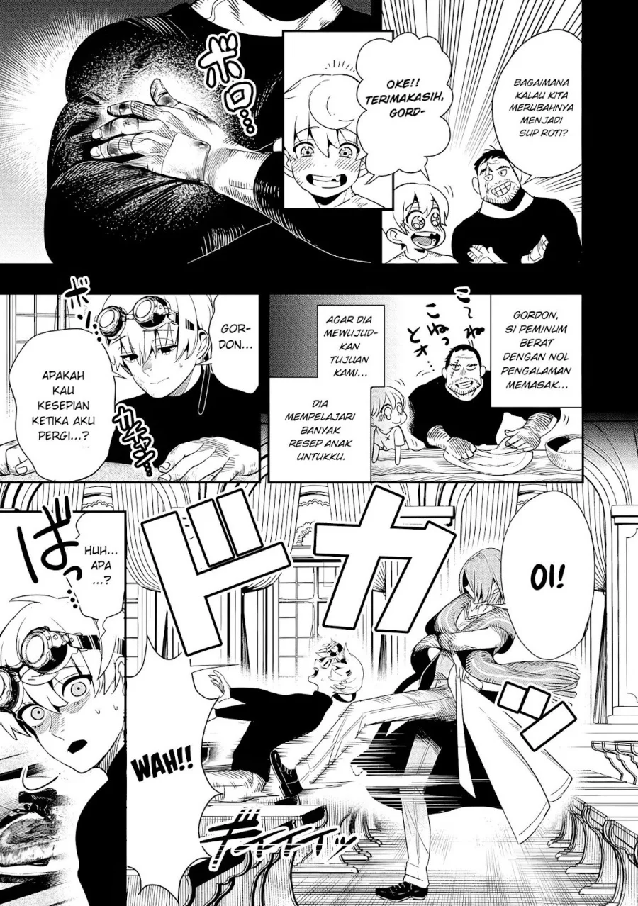 Hyoukaku no Meteoria Chapter 2 - halaman 17