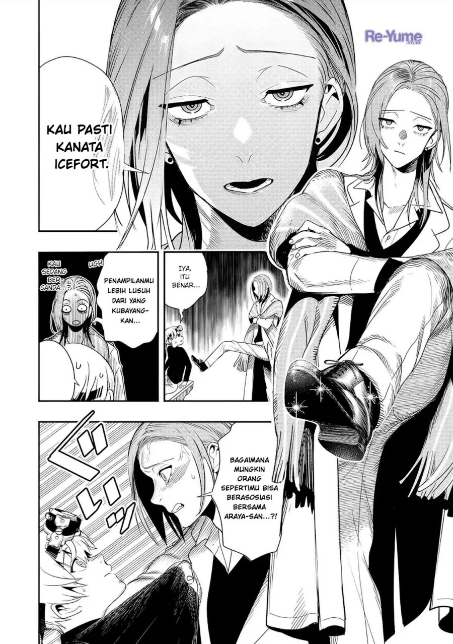 Hyoukaku no Meteoria Chapter 2 - halaman 18