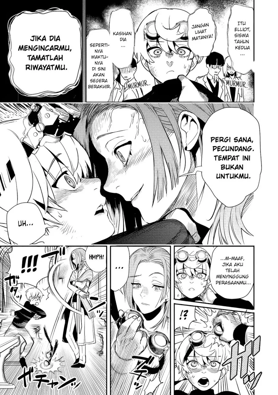 Hyoukaku no Meteoria Chapter 2 - halaman 19