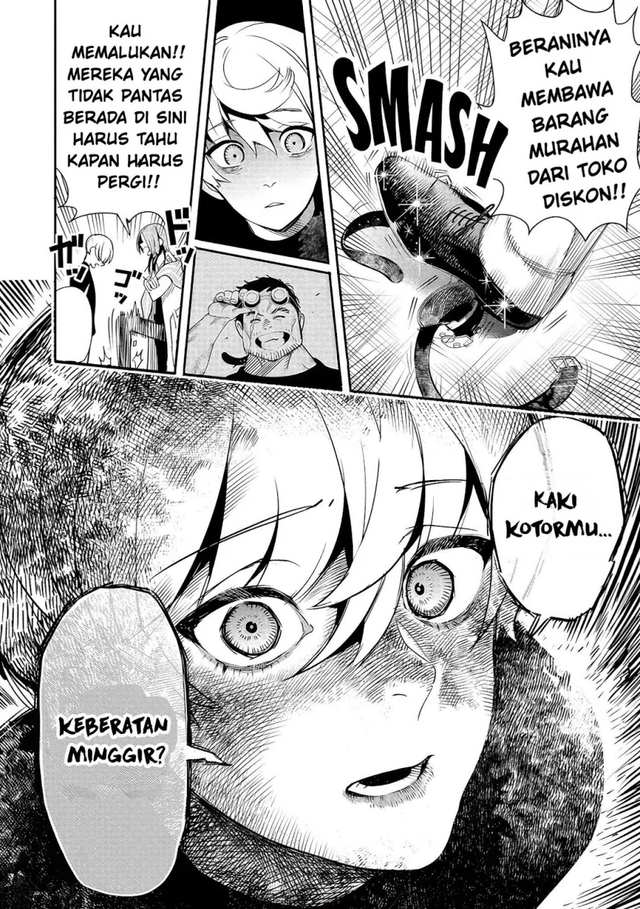 Hyoukaku no Meteoria Chapter 2 - halaman 20