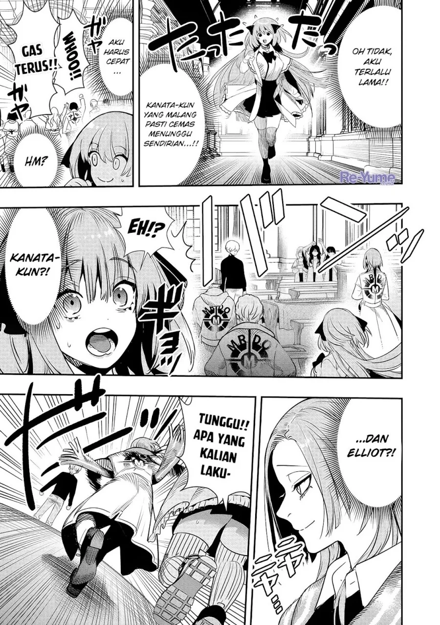 Hyoukaku no Meteoria Chapter 2 - halaman 21